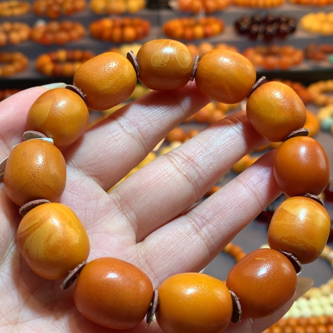 【闪购商品】手串蜜蜡未镶嵌蜜蜡手串