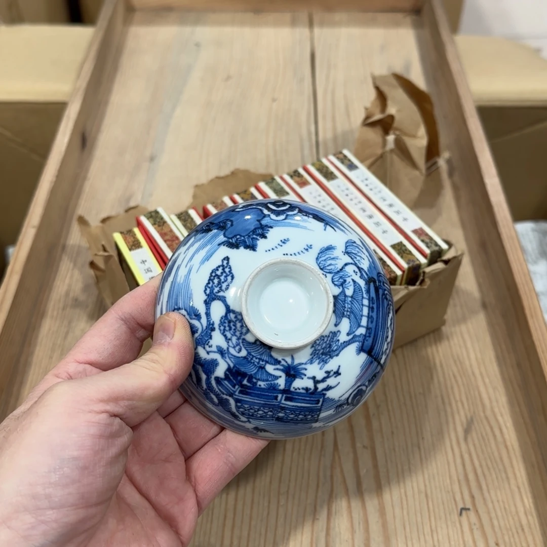 六***六回流瓷器然美瓷器