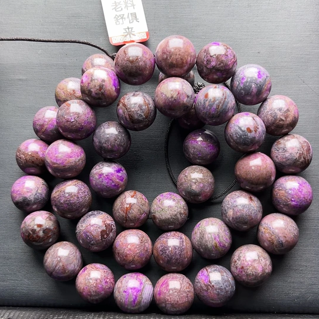 苏纪石（舒俱来）未镶嵌项链