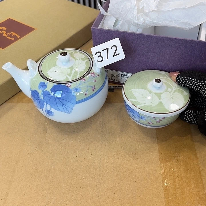 中古物品默认微瑕no退no换
