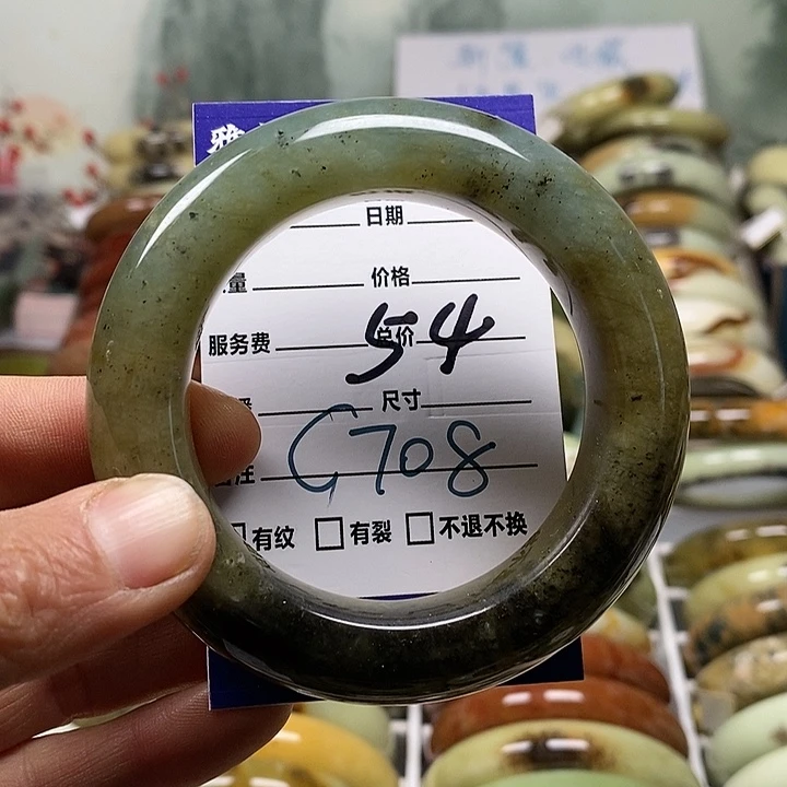 蛇纹石玉未镶嵌手镯