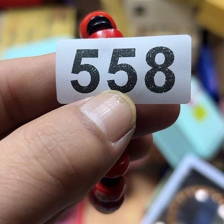 阳***禾非洲紫檀（红花梨）558