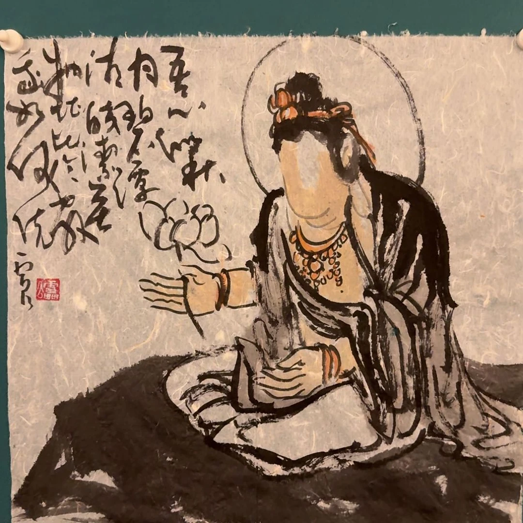 国画雷公老师作品画作