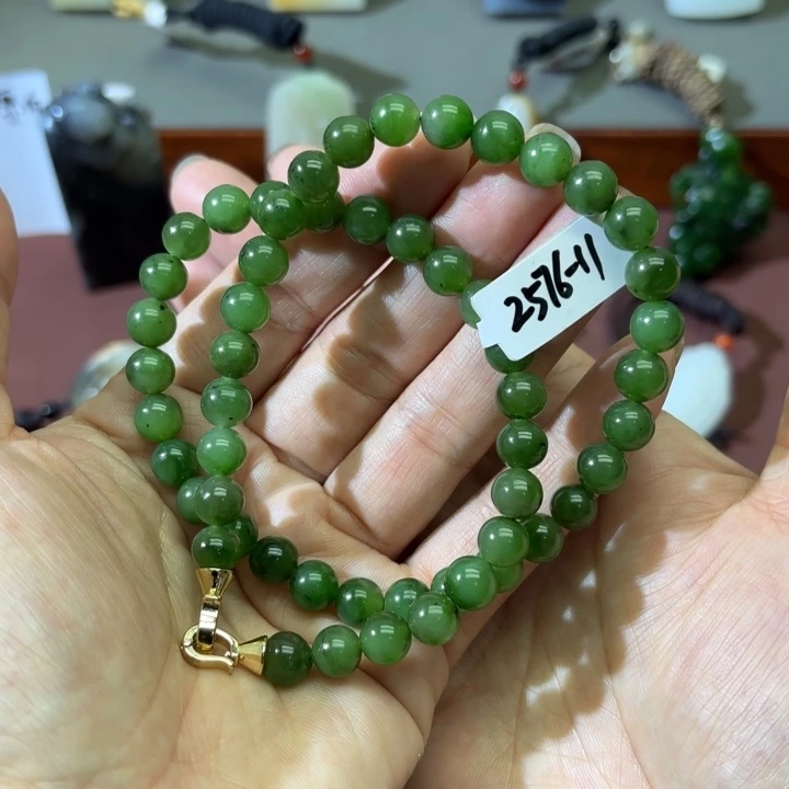 和田玉（碧玉）未镶嵌颈饰