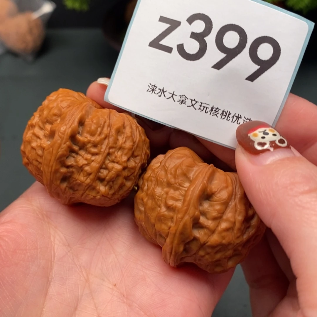 文玩核桃把件333       399
