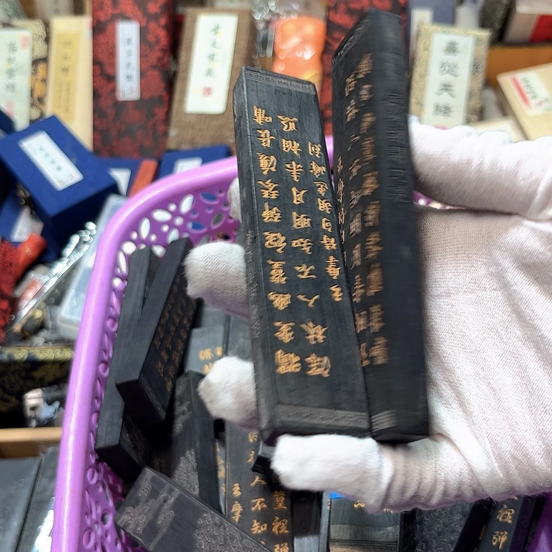 2个哈哈哈哈哈哈哈哈