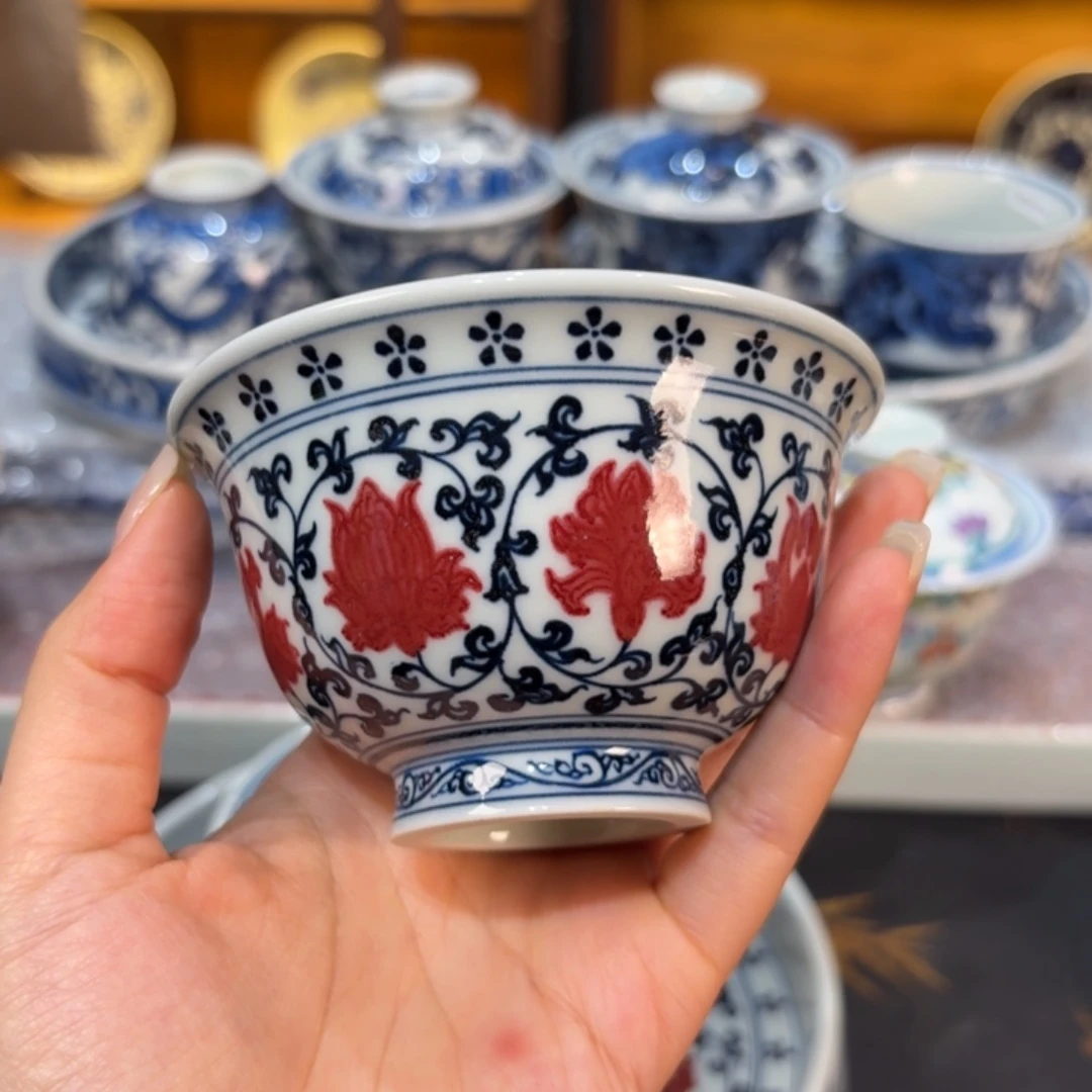 杯子……………………………………………………