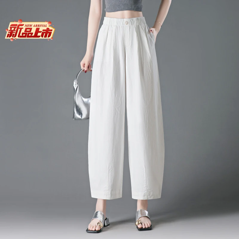 哥弟阿玛施正休闲哈伦裤女夏季薄款爆款小个子女裤宽松舒适八分裤