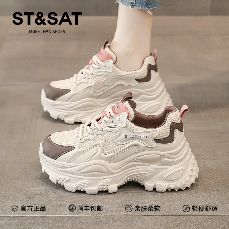 星期六新版复古老爹鞋女增高9cm~松糕运动鞋2025新款显脚小休闲鞋