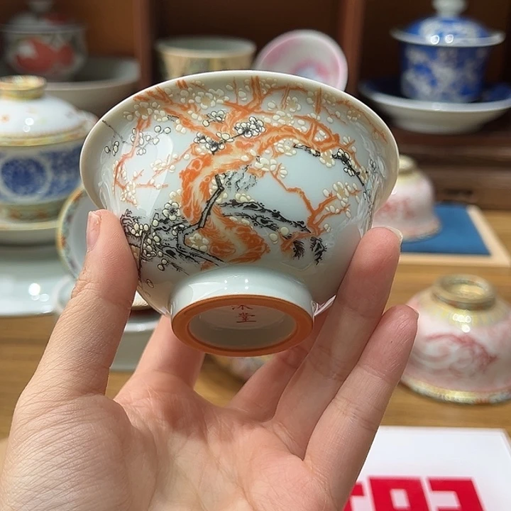 微瑕微瑕景德镇陶瓷