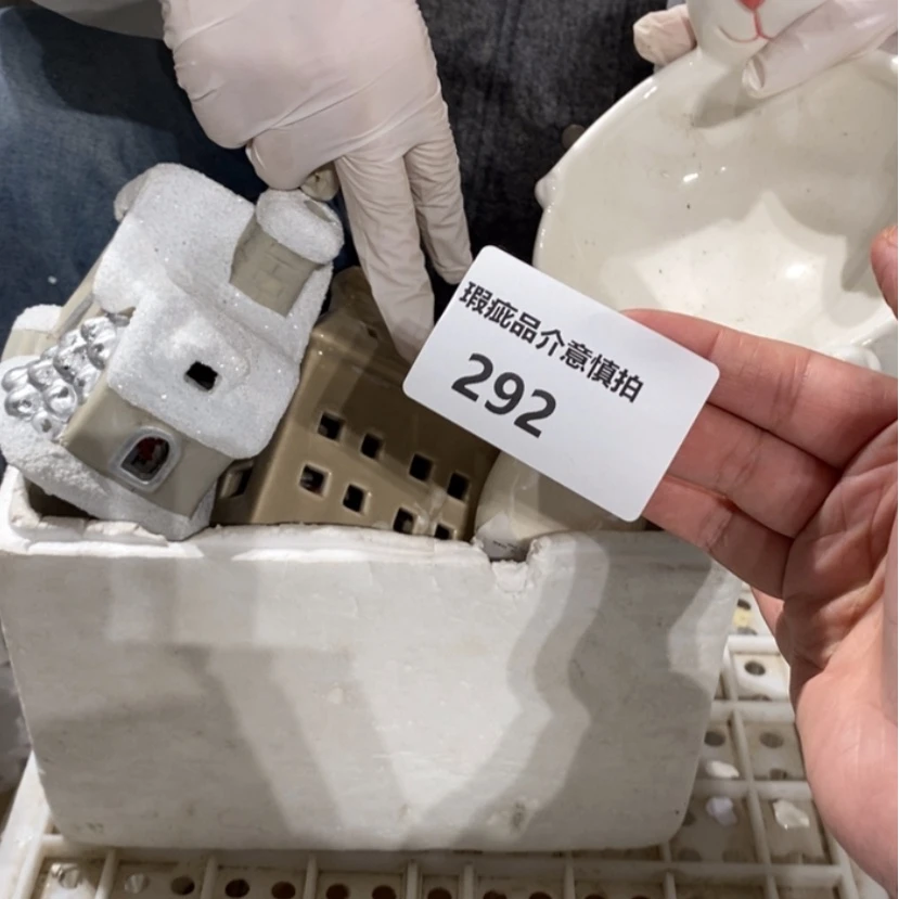 【闪购商品】摆件刘*娃陶瓷摆件瑕疵特卖