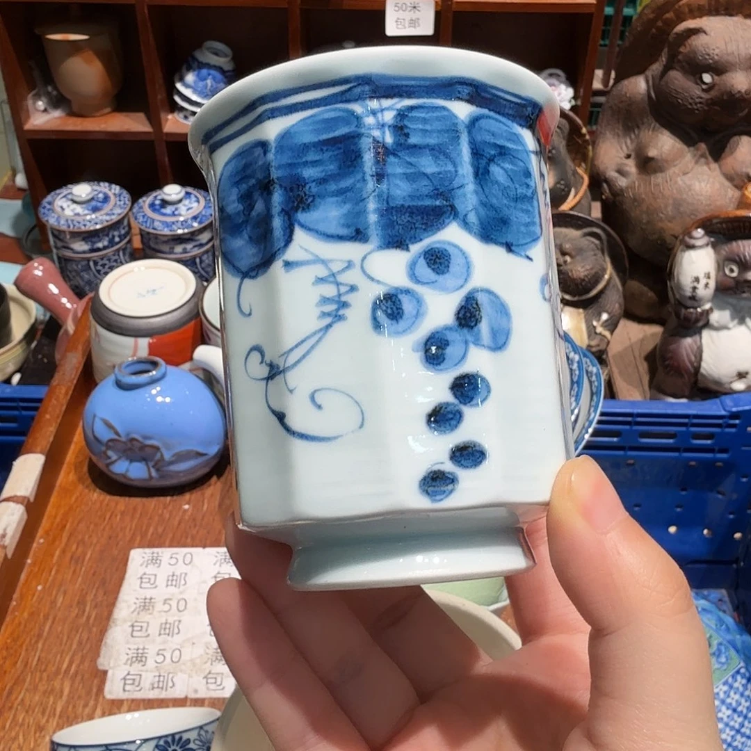 瓷片五十包邮 非全新