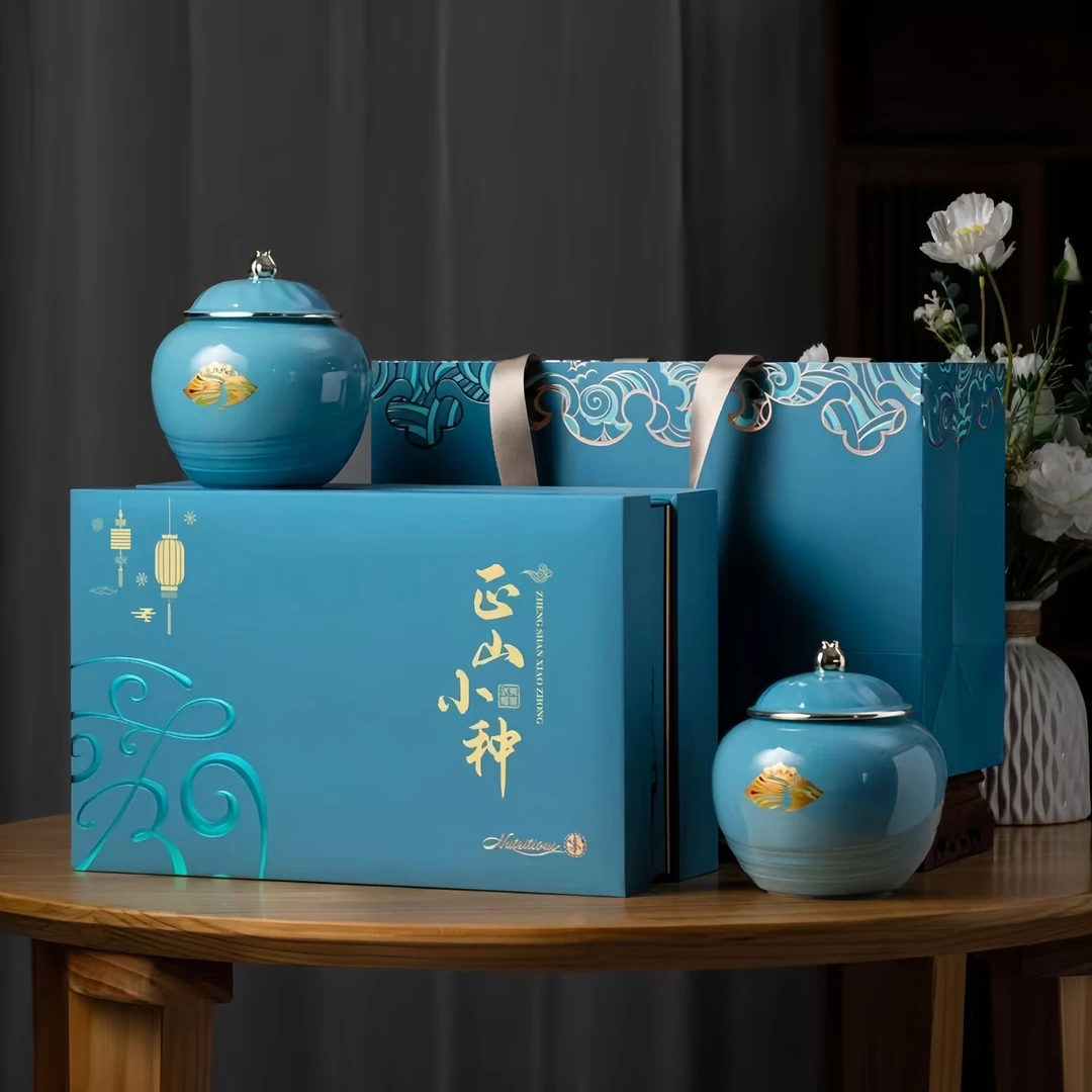 正山小种红茶茶叶自己喝浓香型散茶精选礼盒装送礼茶高档品质好茶