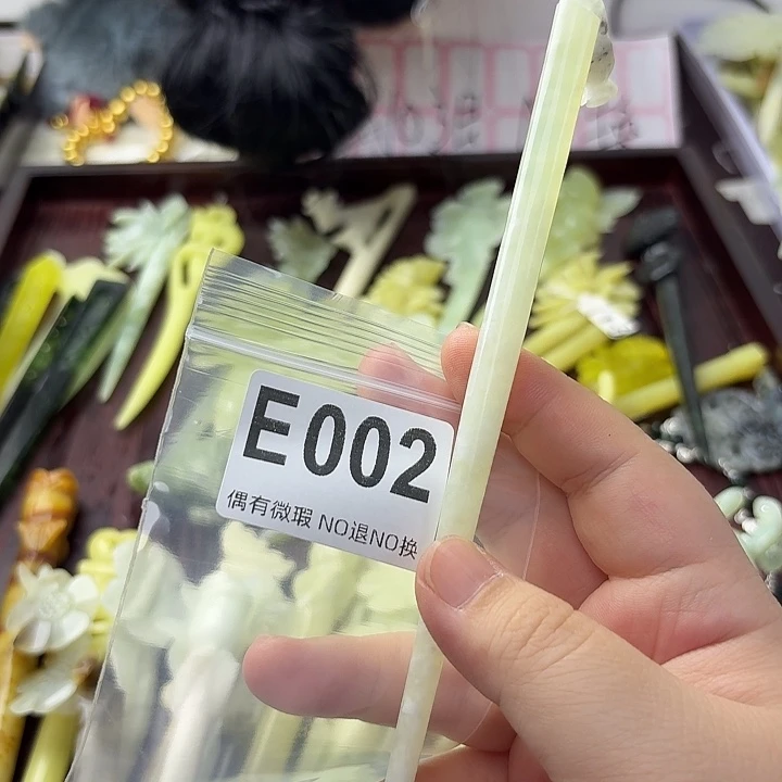 紫***纤合金蛇纹石玉发饰