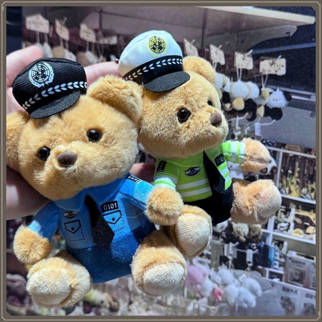 网红毛绒玩具可爱交警ZYSM小熊挂件公仔玩偶消防警察挂饰泰【悦成】