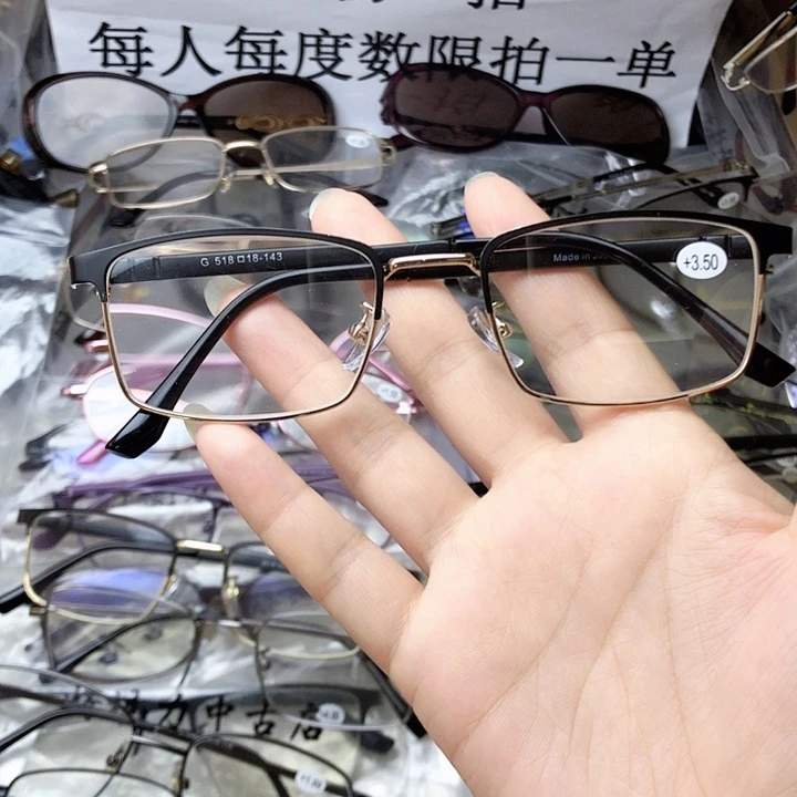 用***6天天天天晚上做梦梦到