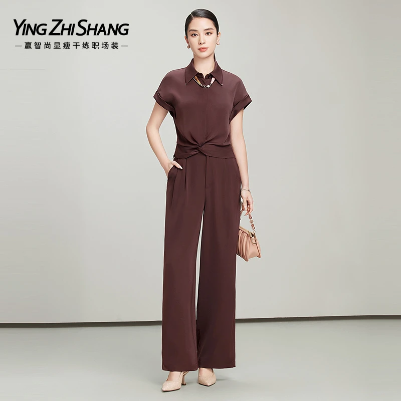 赢智尚2025夏新款盖袖开襟衬衣搭阔腿裤春夏时尚套装女ZA-ZE01021