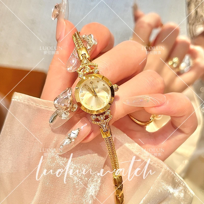 【萝伦】小巧精致轻奢小众设计感女士石英腕表百搭潮流手链手表669