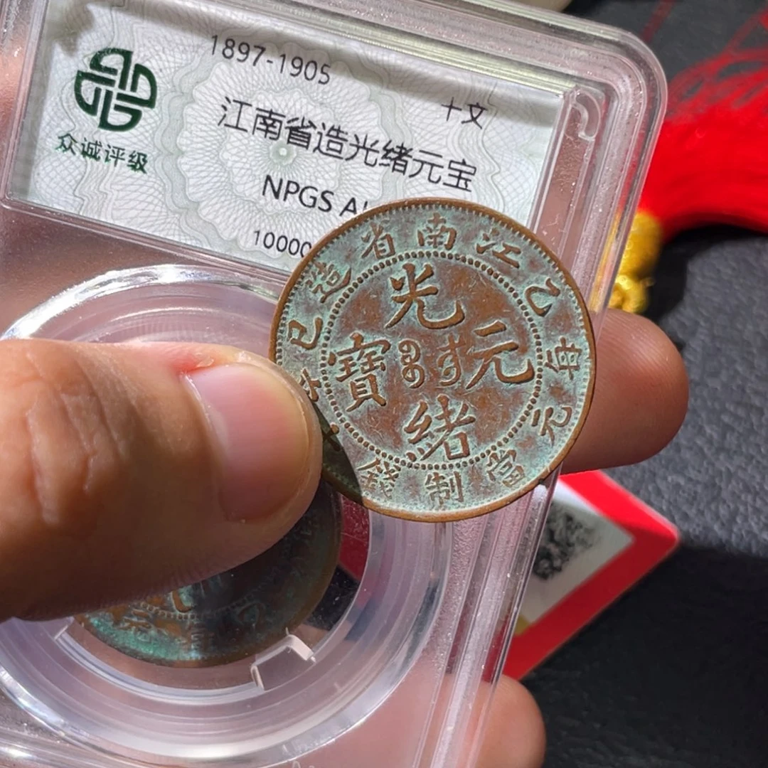 啊***标金属豪豪豪豪豪豪11