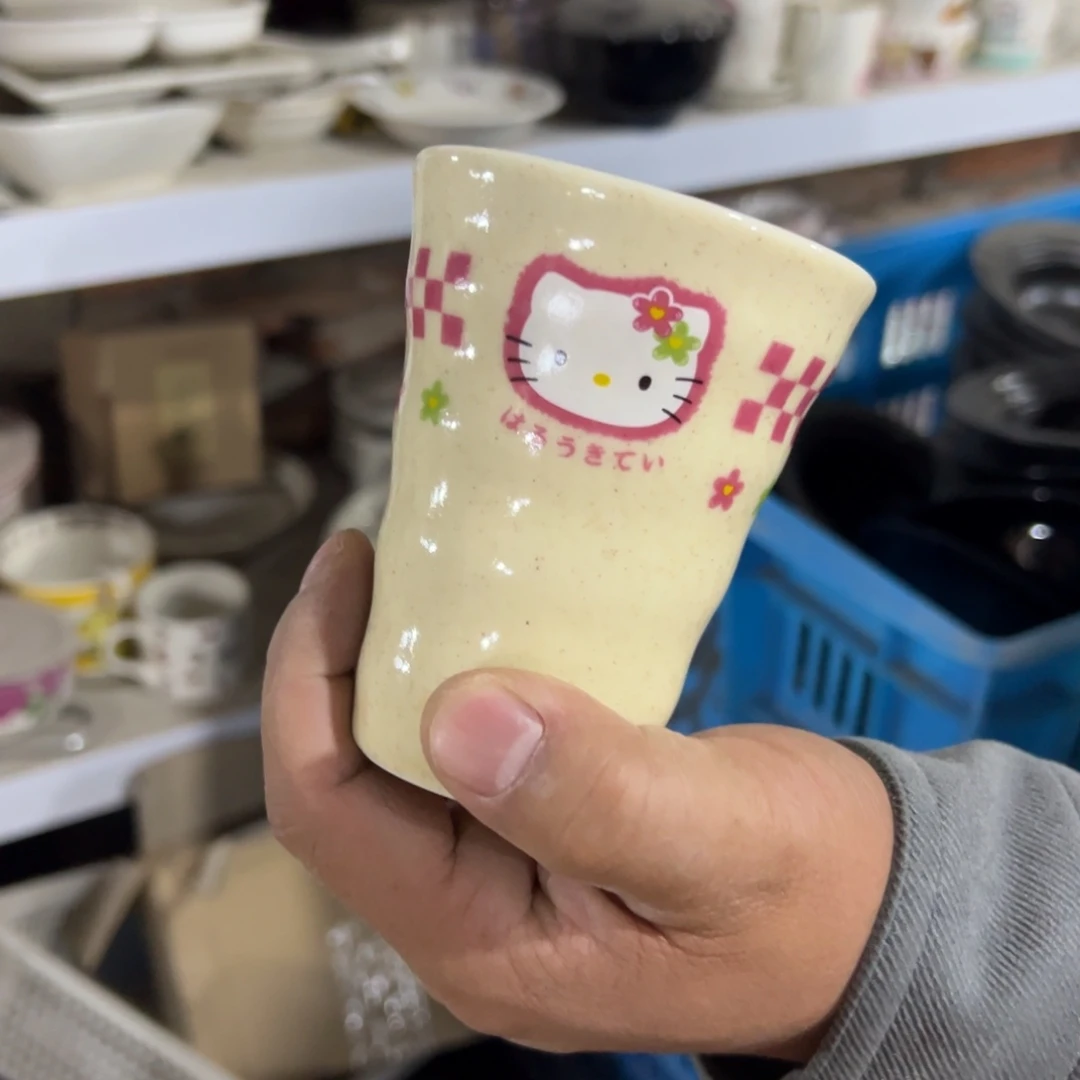 瓷片这个世界都是微瑕