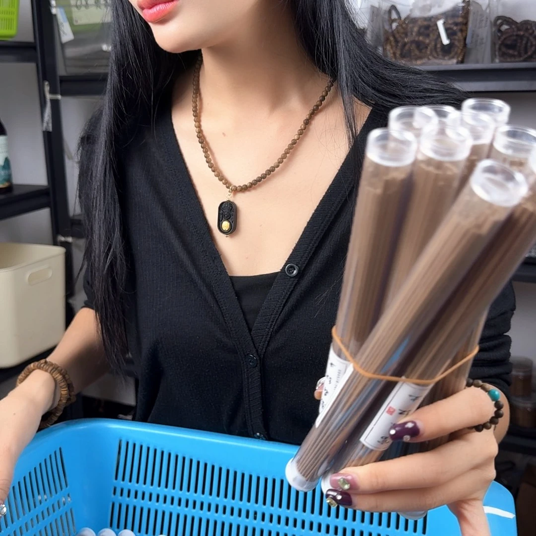 沉香沉香香囊红土线香发一捆