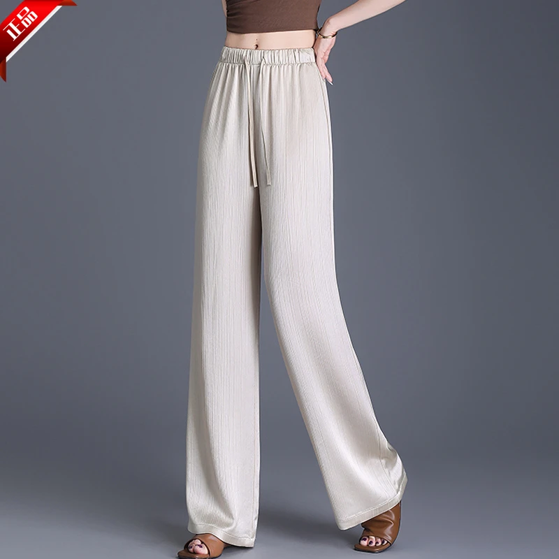 高档夏季薄款休闲裤女2025新款爆款垂感阔腿裤百搭时尚宽松拖地裤