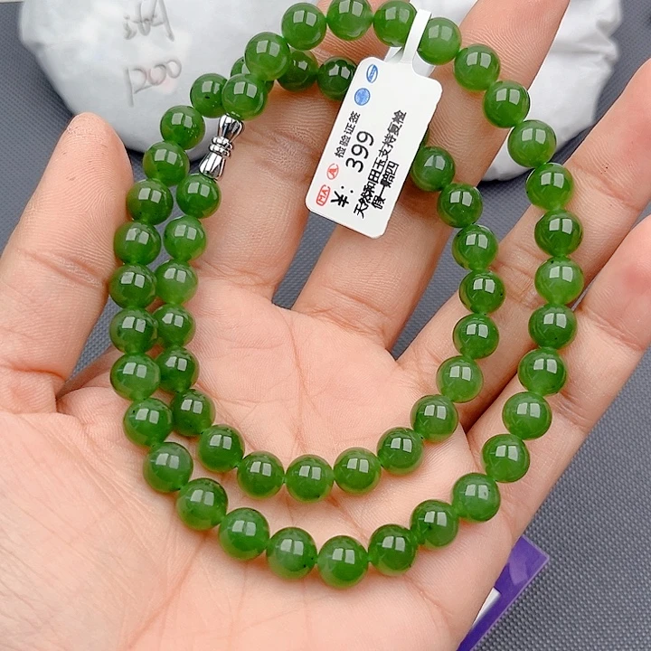 可***冰和田玉手镯未镶嵌