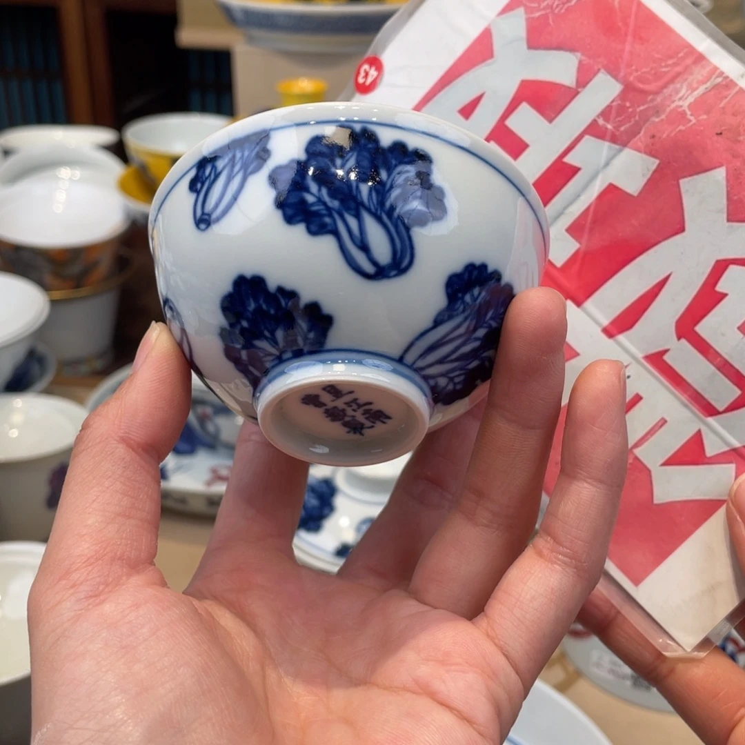 杯景德镇市。   景德镇市浮梁县