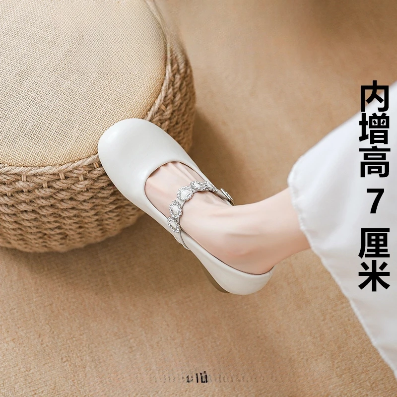女鞋皮鞋7cm小个子内增高玛丽珍鞋女粗跟软底一字带休闲浅口单鞋