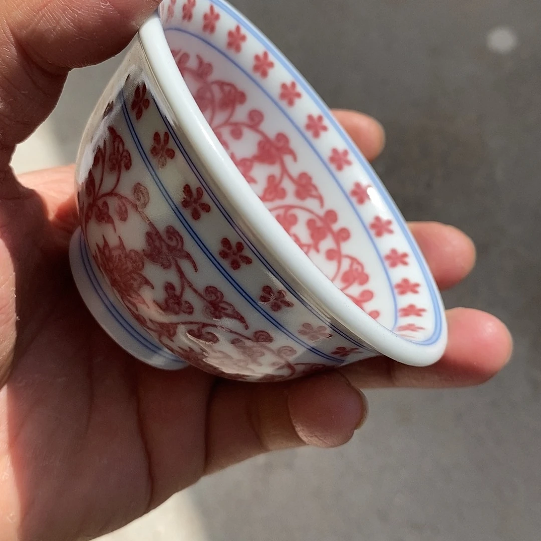 杯远*景德镇高温还原陶瓷