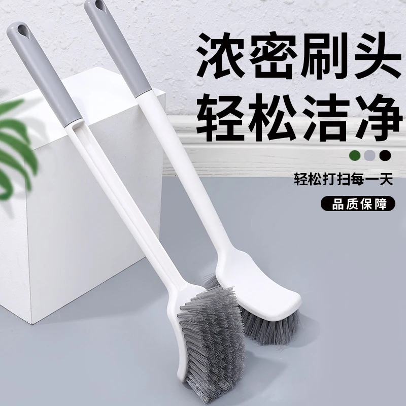 加长加厚马桶刷卫生间清洁家用无死角厕所刷壁挂洁厕刷蹲便器刷子