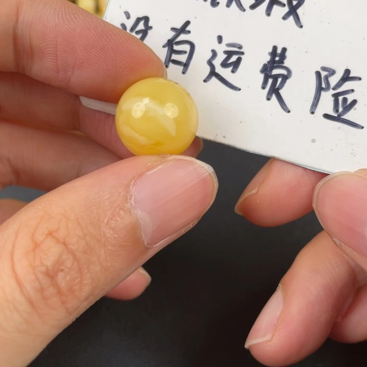 琥珀裸石未镶嵌天然59