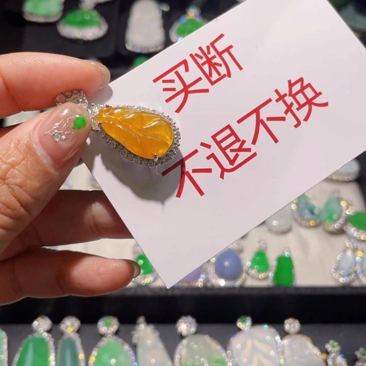 颈饰银S925镶嵌翡翠