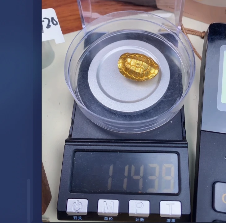 巫是云黄金文玩配饰