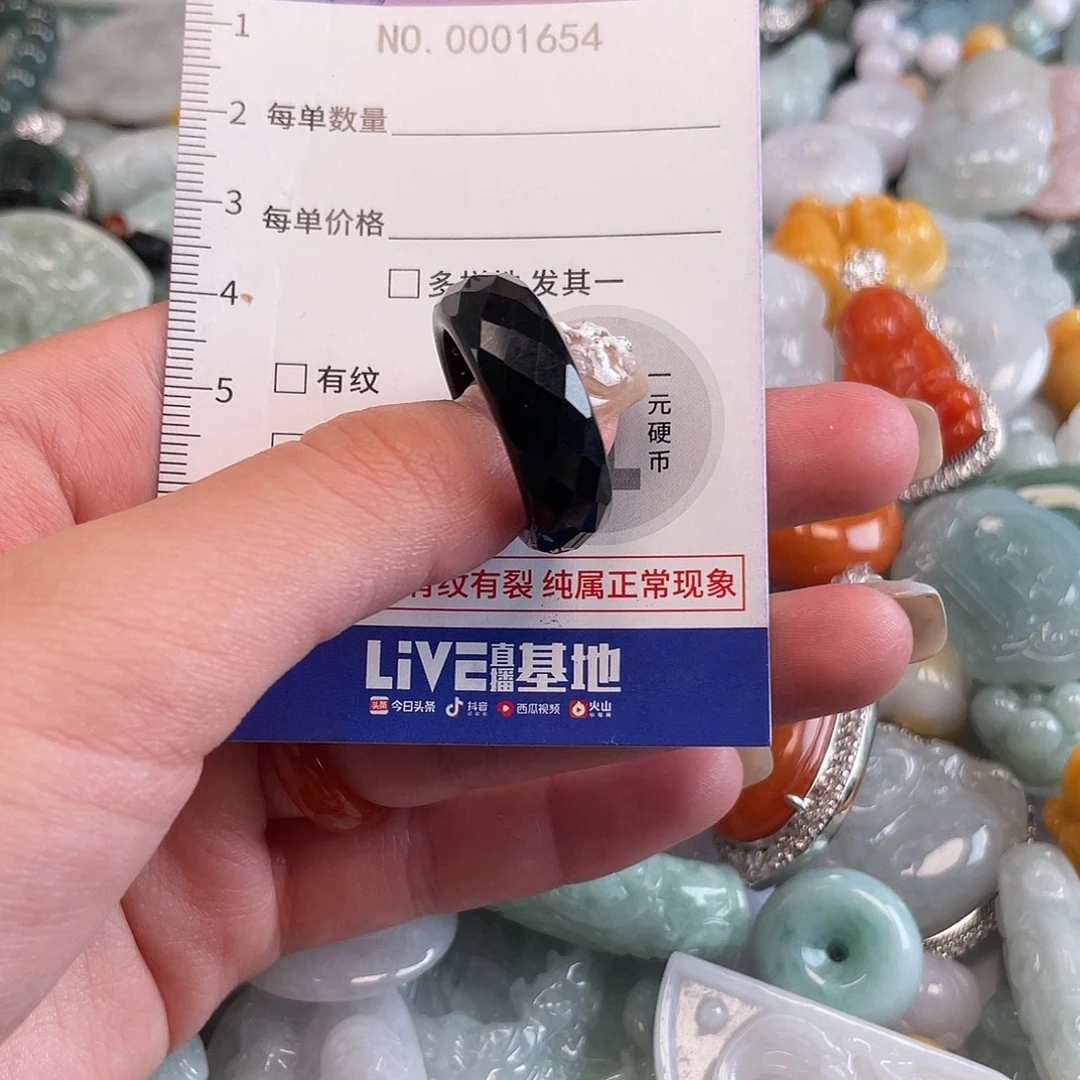 翡翠未镶嵌颈饰1654