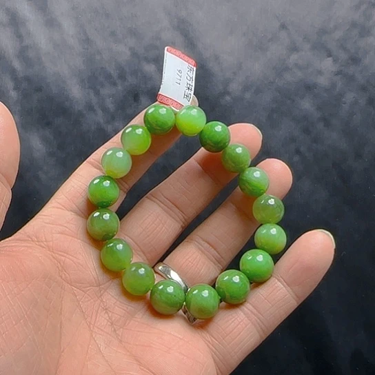 未镶嵌手链和田玉卡12