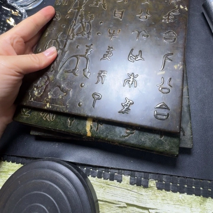吊坠紫金钵盂菩提孟****館