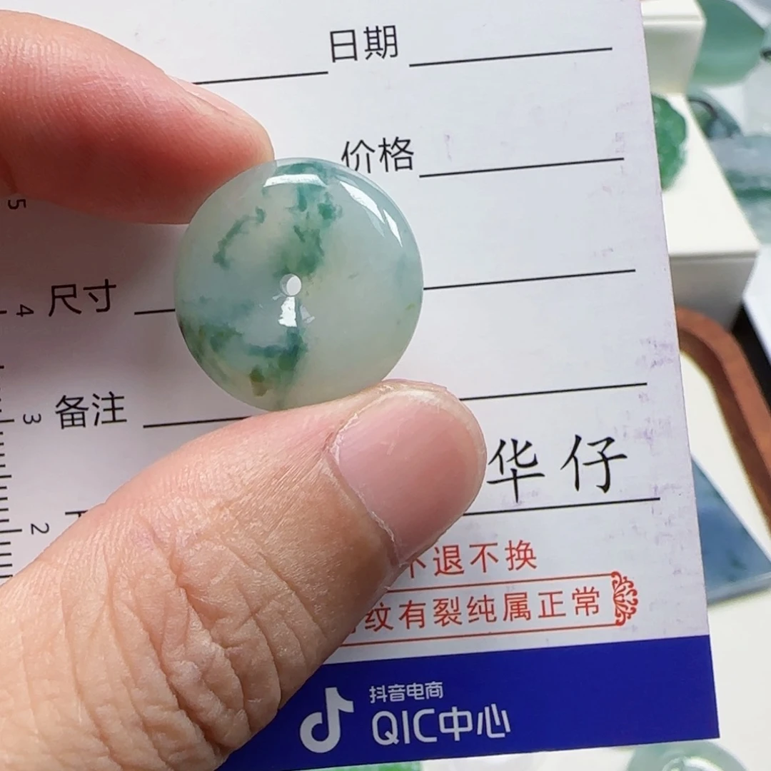 定制翡翠未镶嵌        12