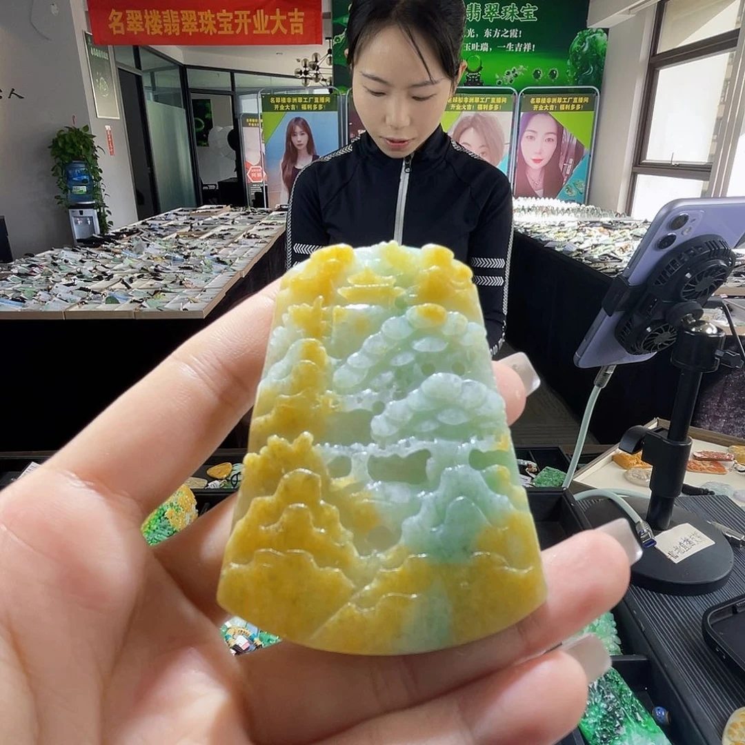 颈饰未镶嵌翡翠一