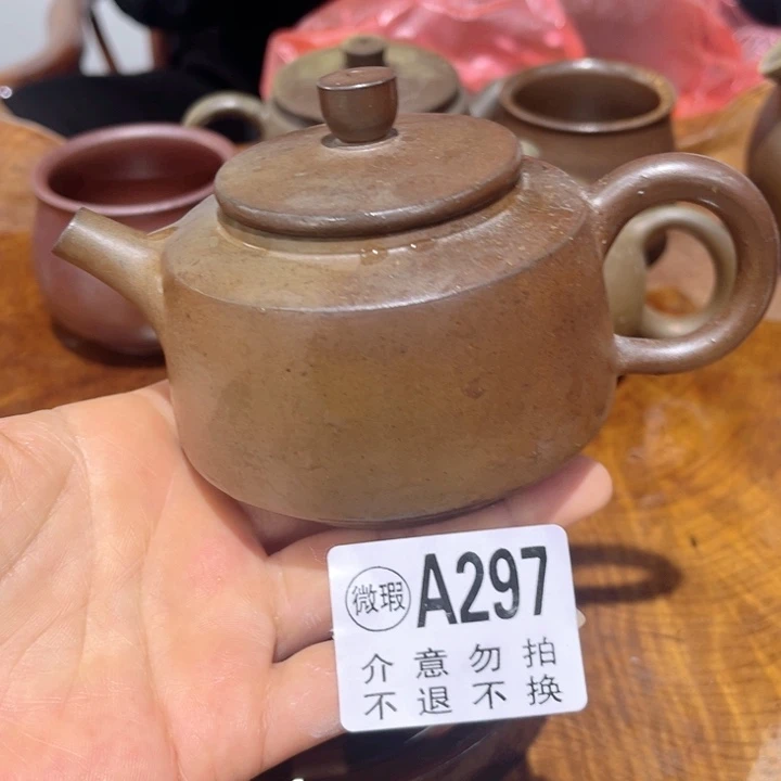 壶一****始钦州陶缘坭兴陶297