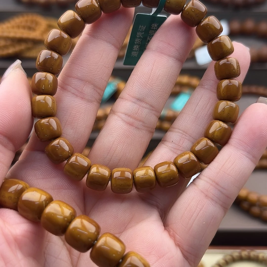 紫金鼠手串馒****卷9实心老邢福利