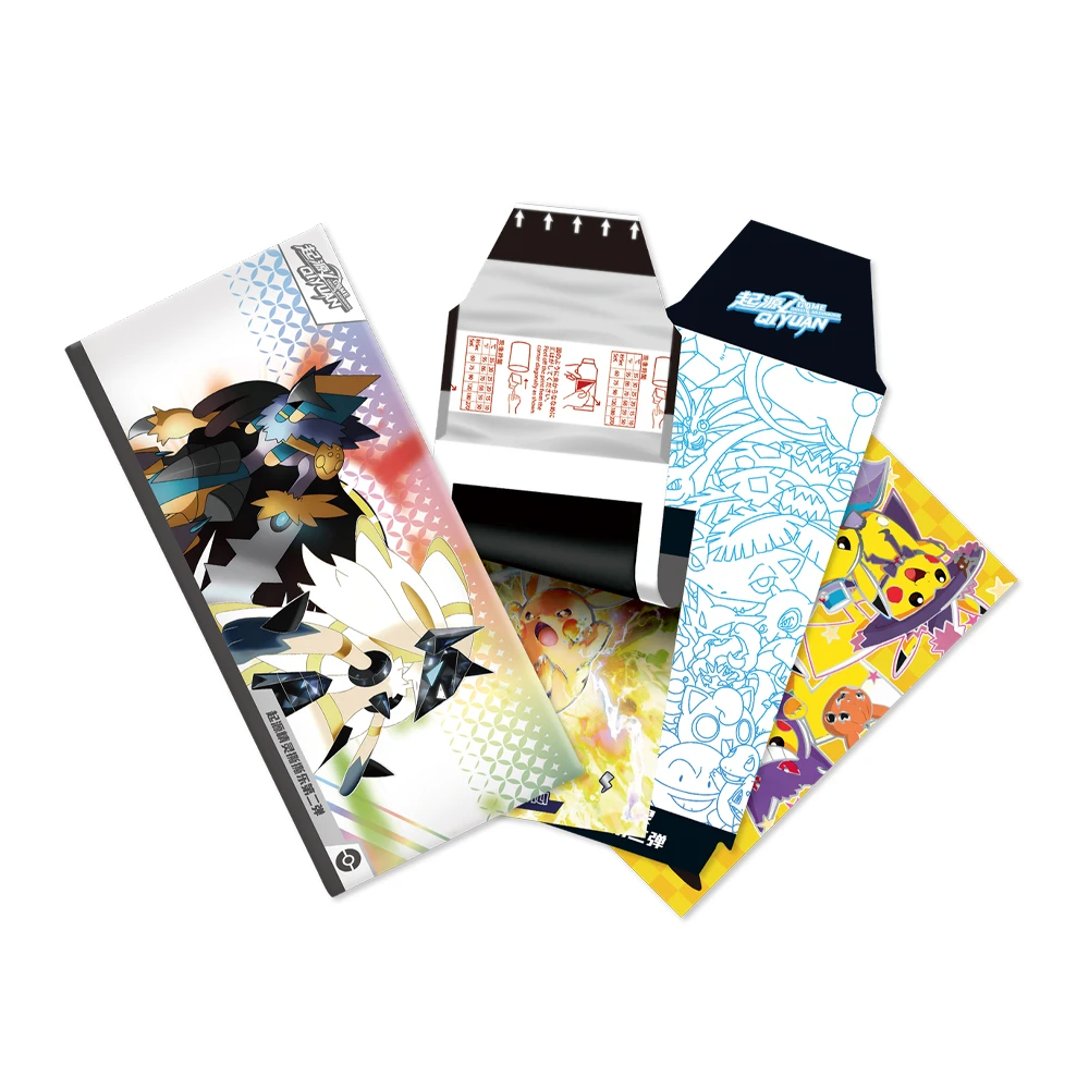 幸运蛋【浮浮叠叠】起源精灵第二弹撕撕乐