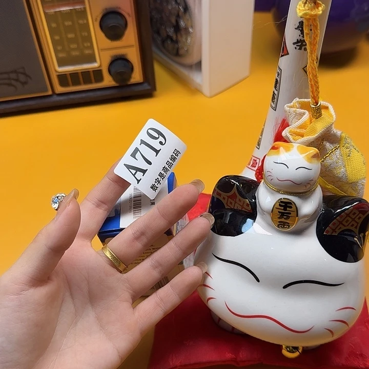 瓷片瓷片啊啊啊啊啊啊