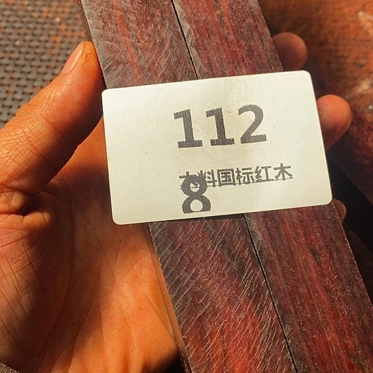 英***钱紫檀木料一手货源