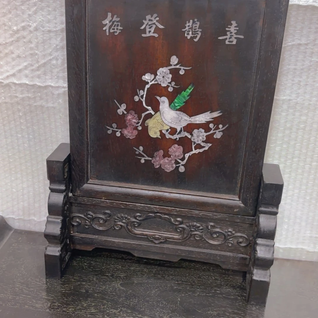 木木木木木木木木木木木木