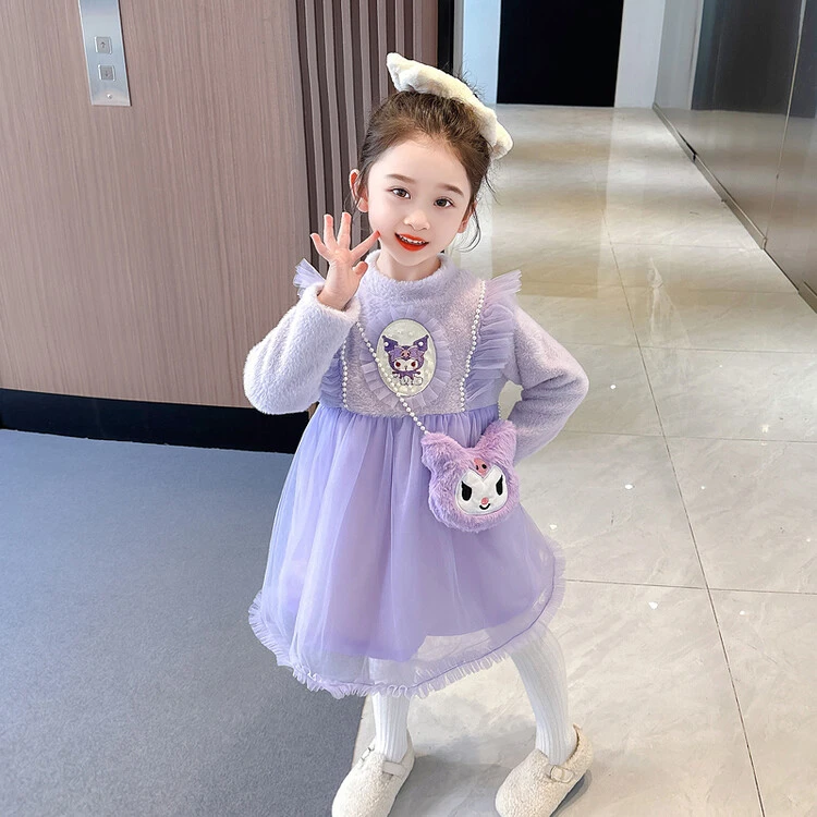 女童洋气公主库洛米加绒连衣裙女宝宝秋冬新款小女孩加厚网纱裙子