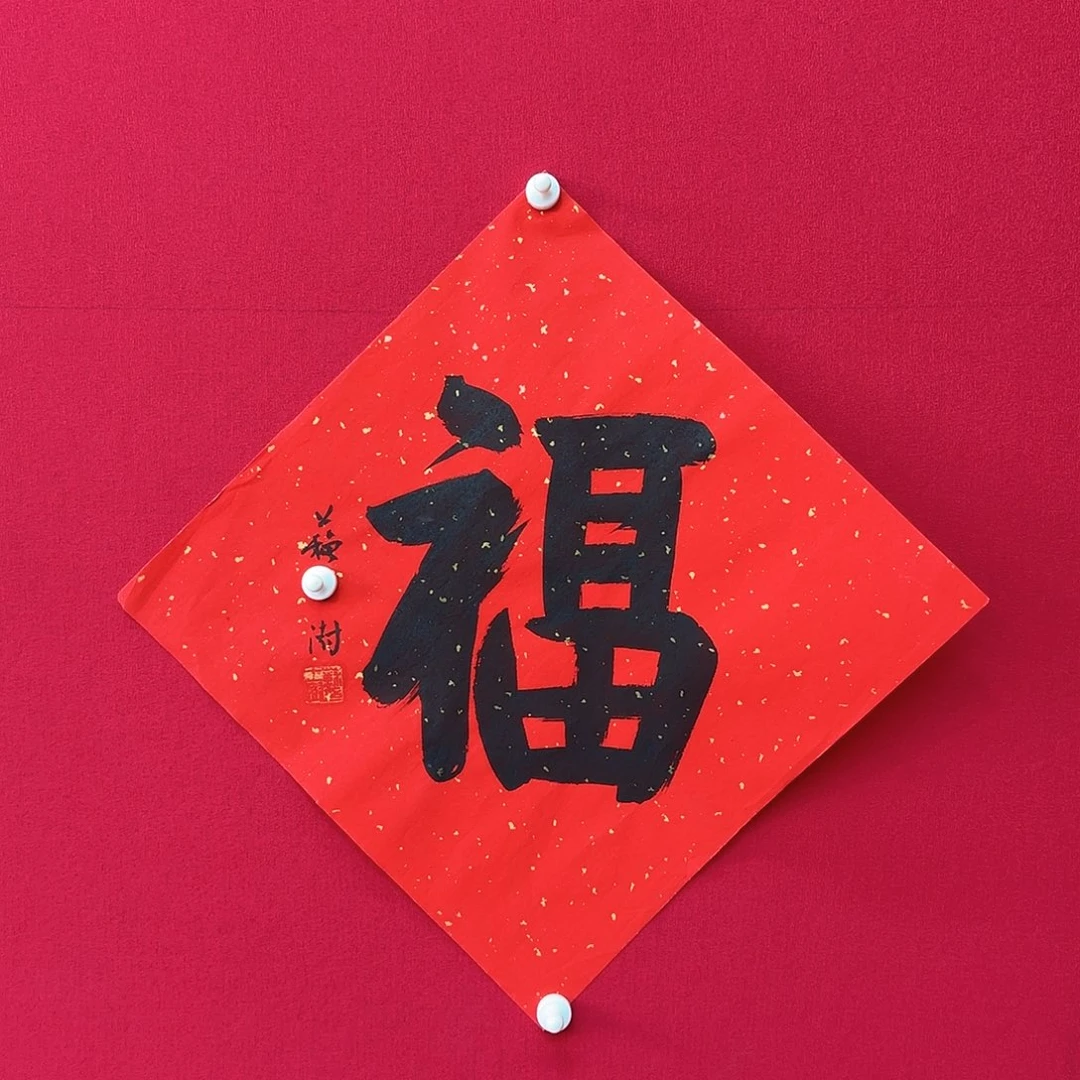 闪购作品艺术作品
