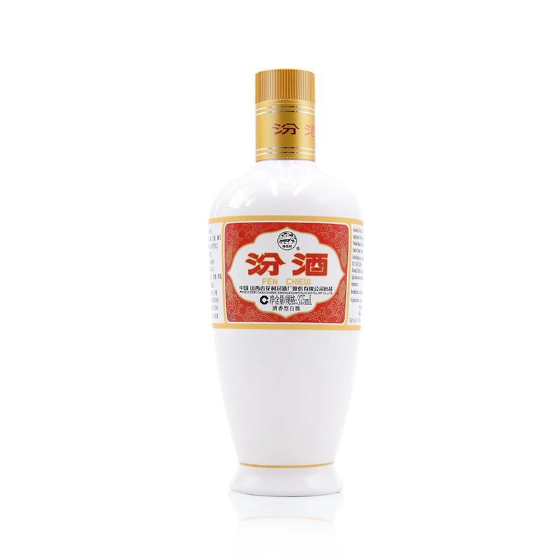 汾酒出口白瓷汾酒2019年生产375毫升整箱12瓶53度