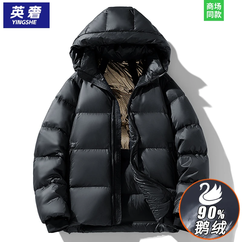 2025新款秋冬季黑金鹅绒服男加厚保暖情侣羽绒服女款极寒外套冬装