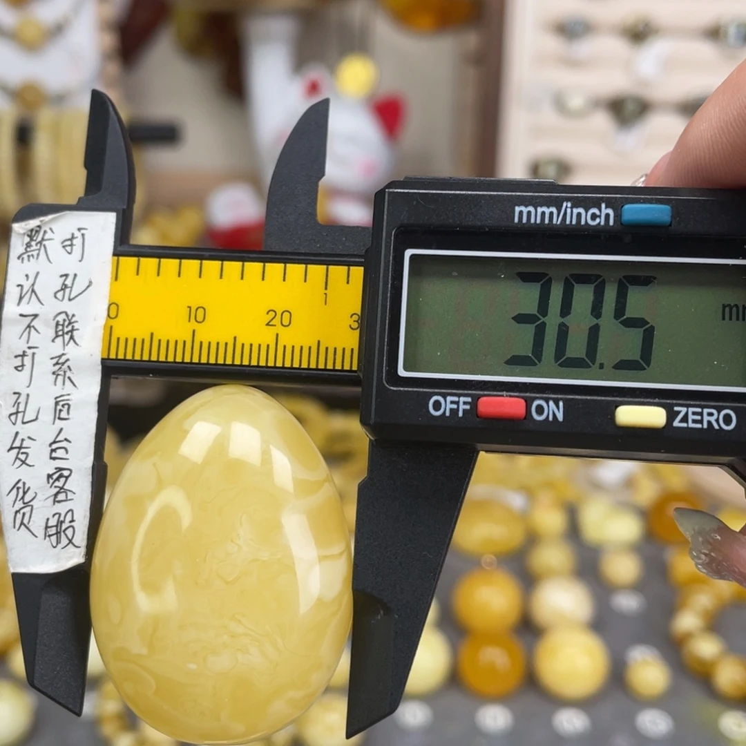 蜜蜡未镶嵌裸石55
